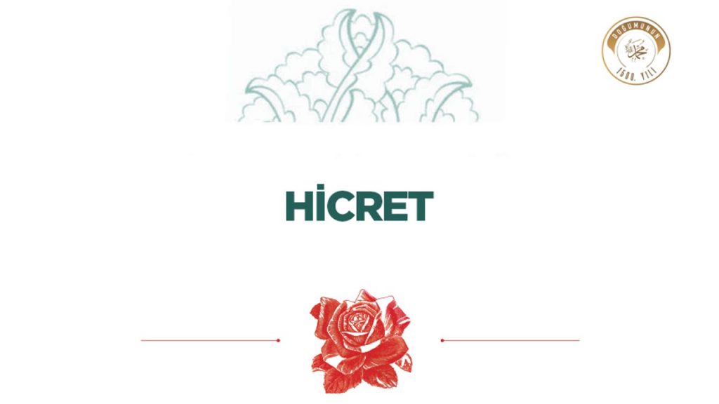 Hicret