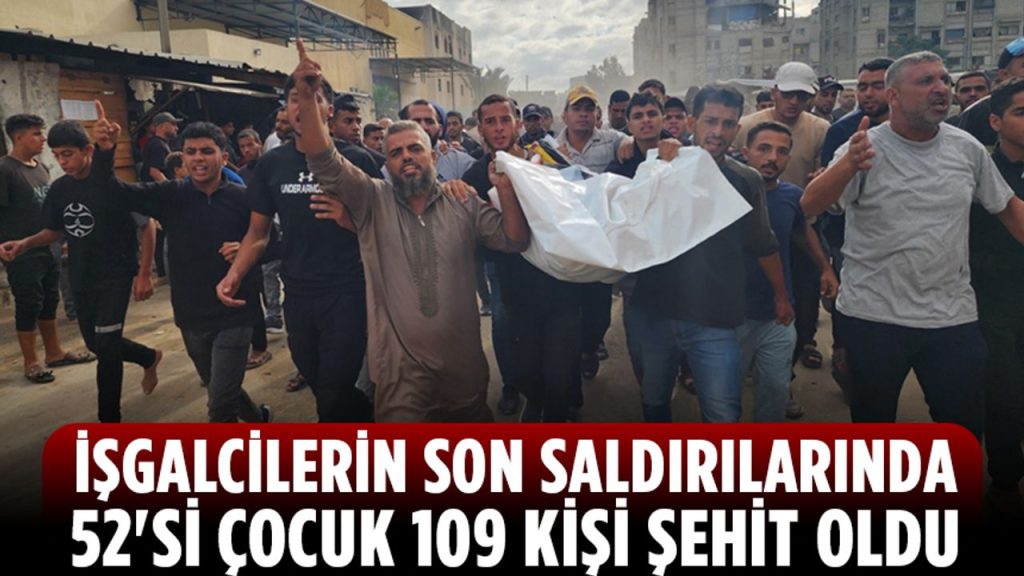 Gazze'deki hükümet: İşgalcilerin son saldırılarında 52'si çocuk 109 kişi şehit oldu