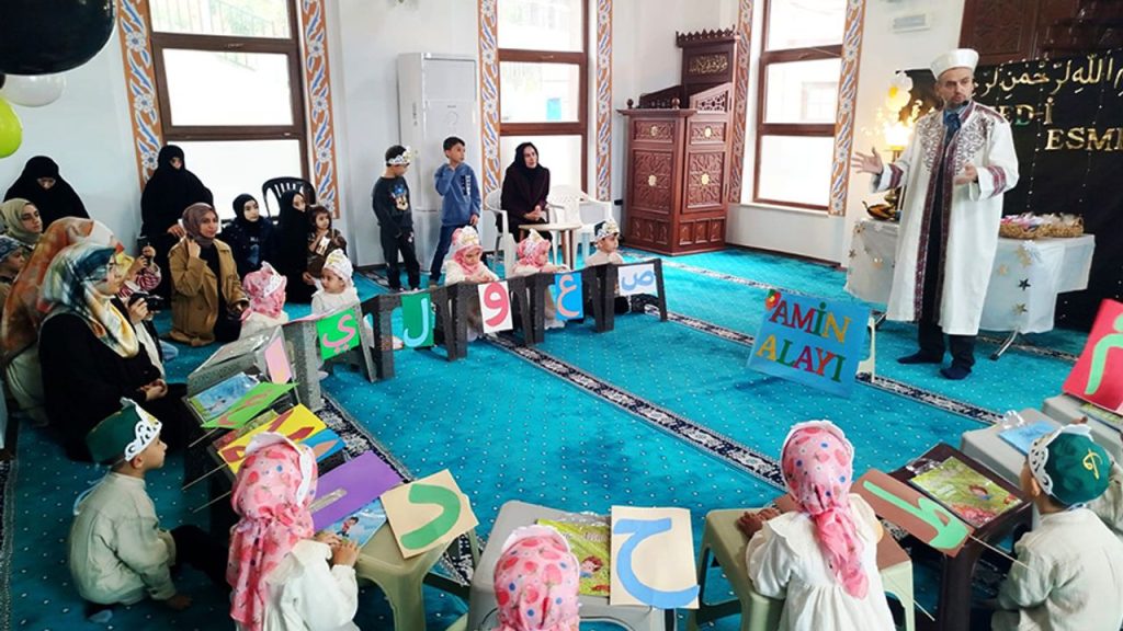 Doğanyol'da "Bed-i Besmele" töreni