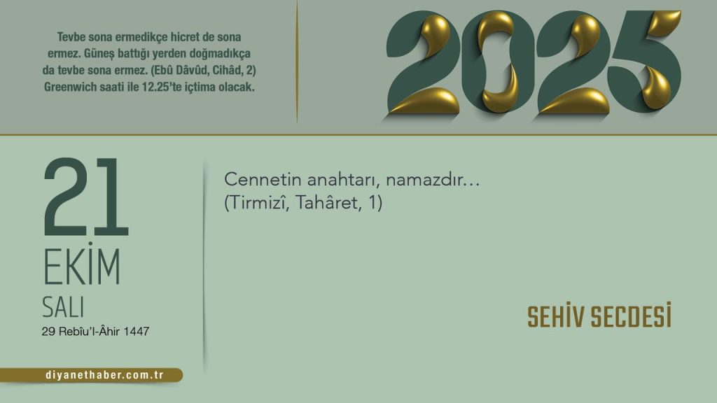 Sehiv Secdesi