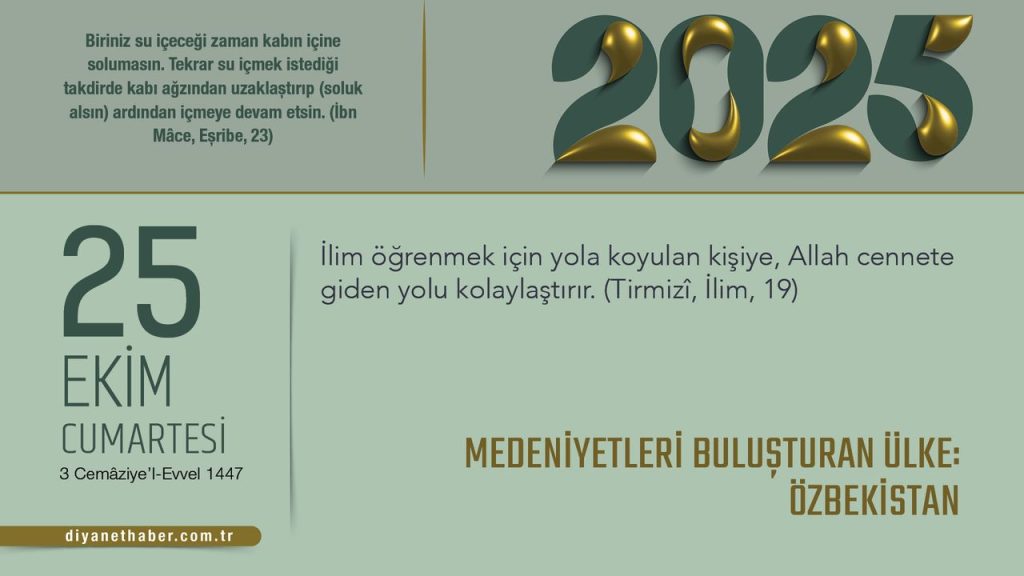 Medeniyetleri Buluşturan Ülke: Özbekistan
