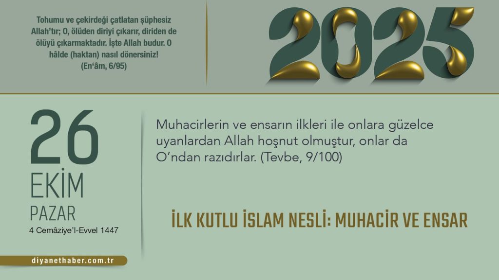 İlk Kutlu İslam Nesli: Muhacir ve Ensar
