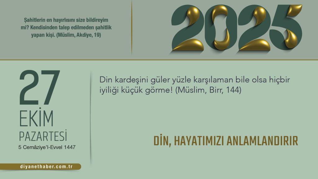 Din, Hayatımızı Anlamlandırır