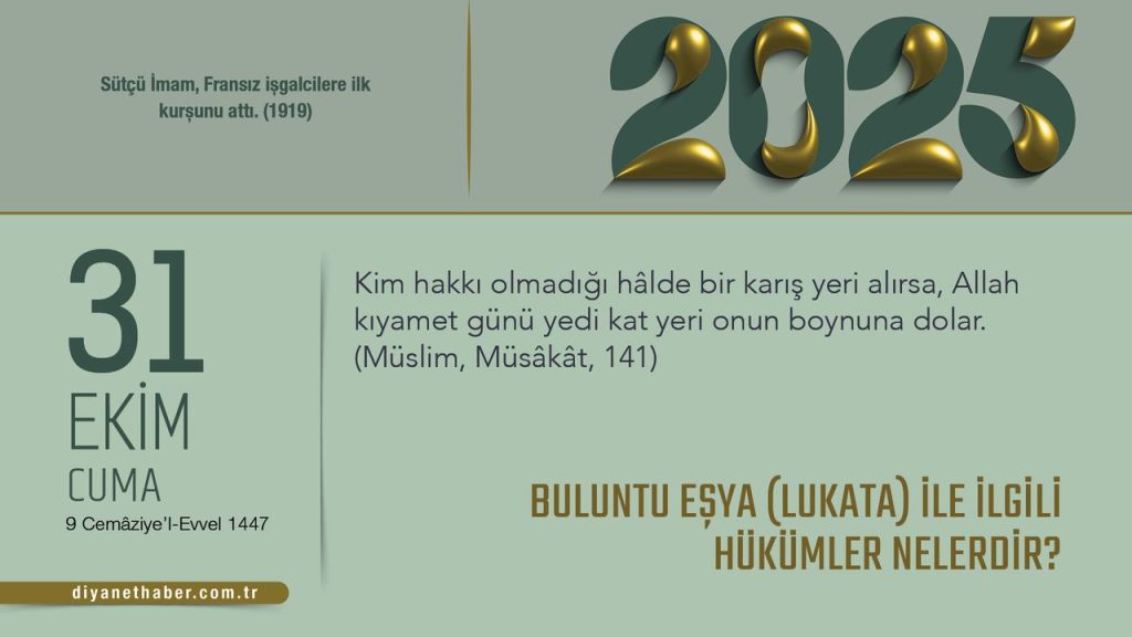 Buluntu Eşya (Lukata) İle İlgili Hükümler Nelerdir?