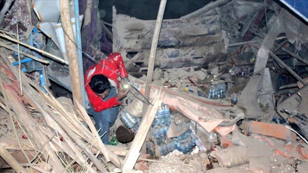 Afganistan'da meydana gelen 6,3 büyüklüğündeki depremde hayatını kaybedenlerin sayısı 27'ye çıktı