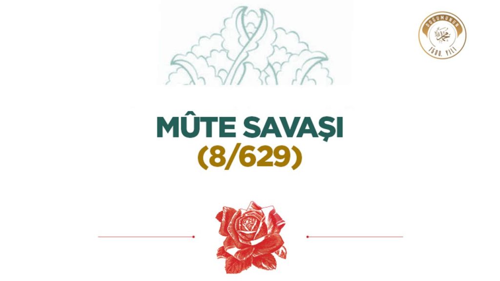 Mûte Savaşı (8/629)
