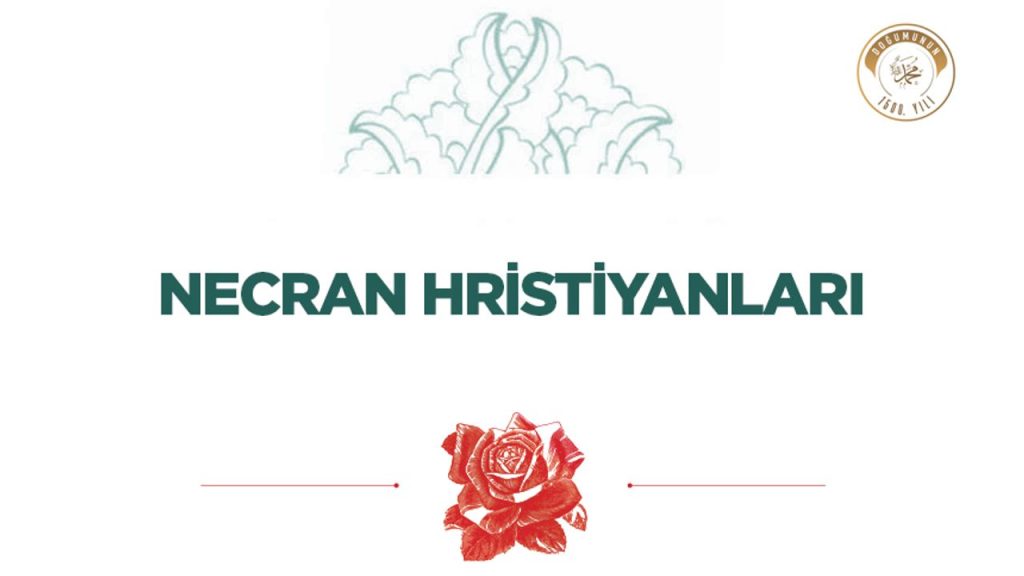 Necran Hristiyanları