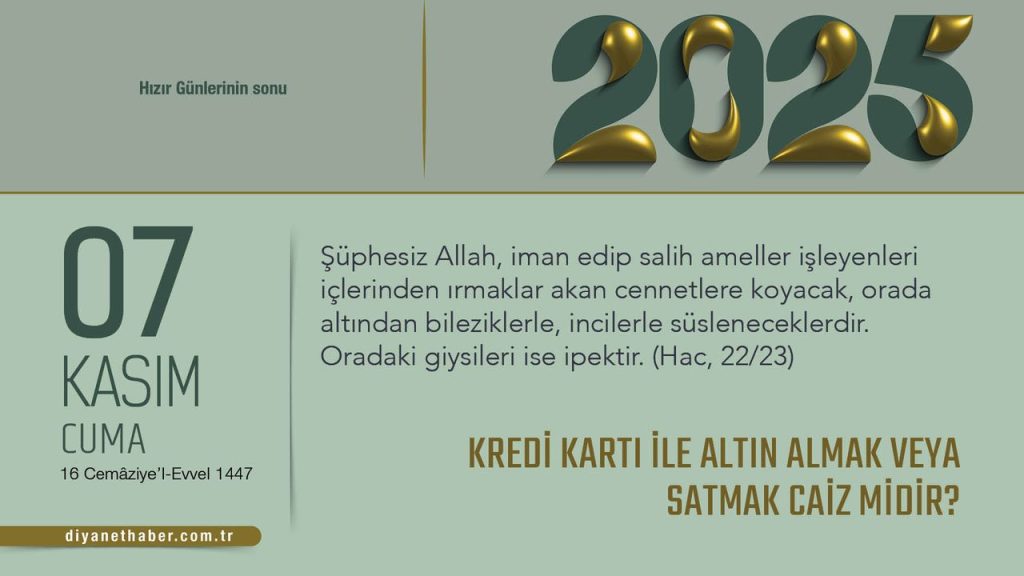 Kredi Kartı İle Altın Almak Veya Satmak Caiz Midir?