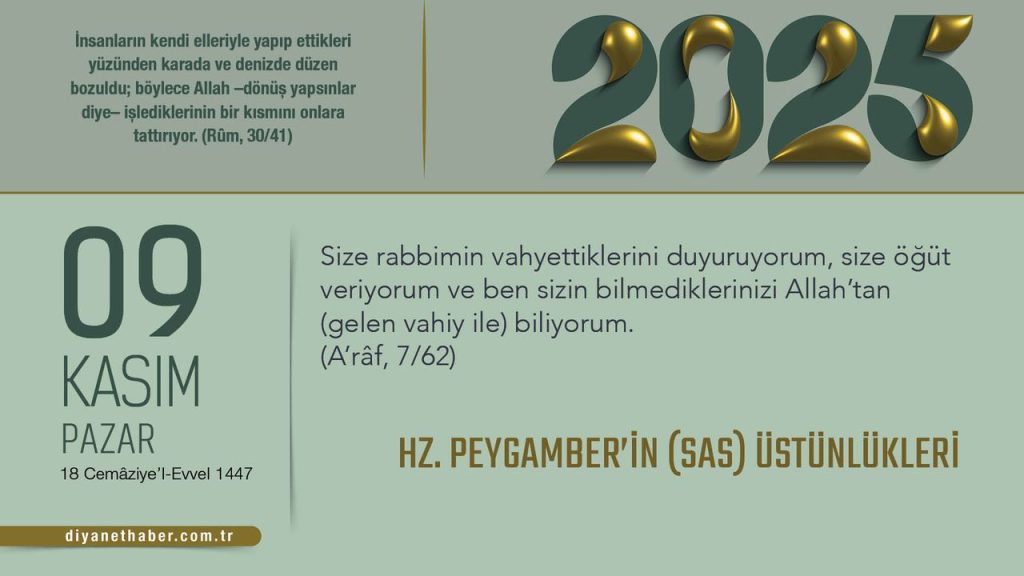Hz. Peygamber’in (sas) Üstünlükleri