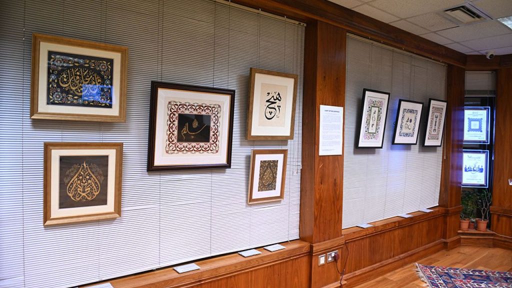 Tasavvufun "hiçlik" anlayışı sanatla buluştu