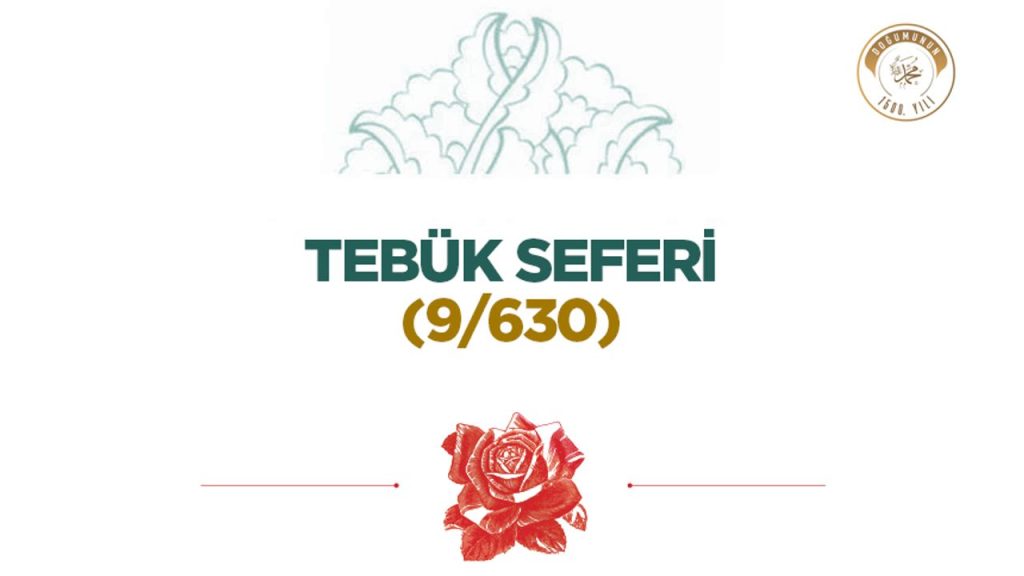 Tebük Seferi (9/630)