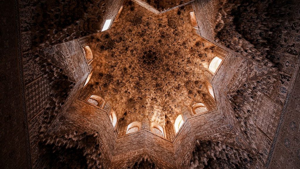 Dünya Mirası El Hamra Sarayı