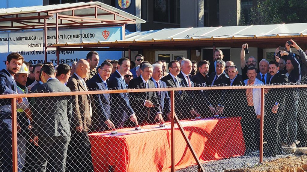 Antalya Müftülük Hizmet Binası'nın temeli atıldı