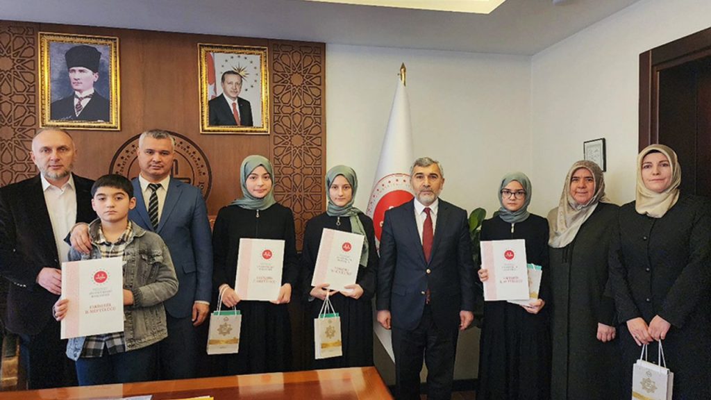 Eskişehir'de "Temel Dini Bilgiler Yarışması" düzenlendi