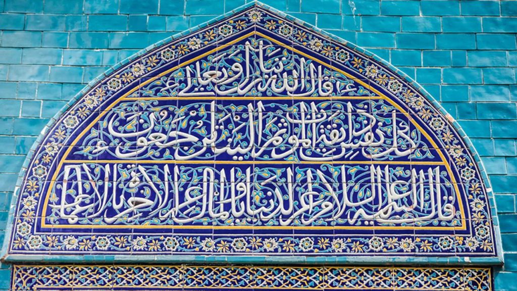 İznik çinisi dünyaya tanıtılıyor