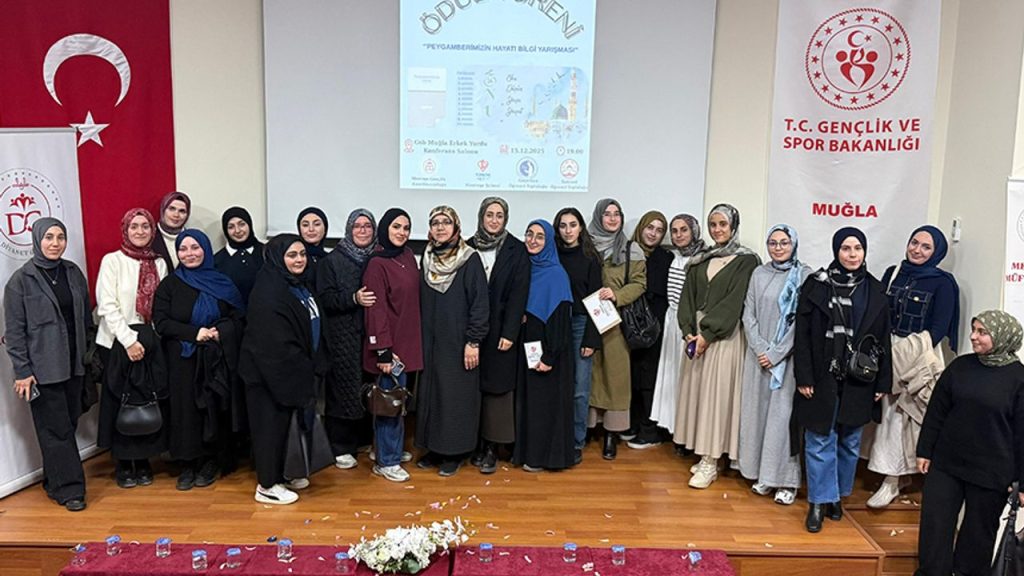 Muğla'da ödüller sahiplerini buldu