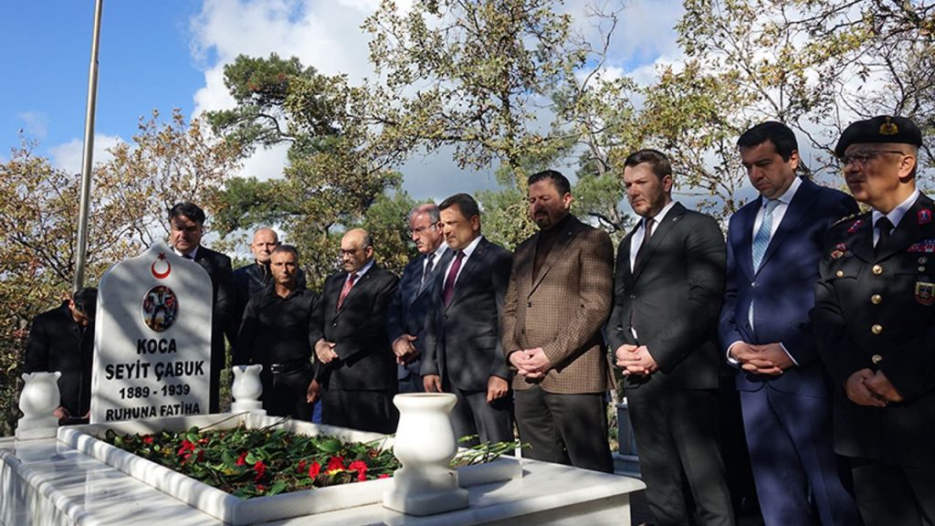 Çanakkale Savaşı kahramanı Seyit Onbaşı vefatının 86'ncı yılında dualarla anıldı