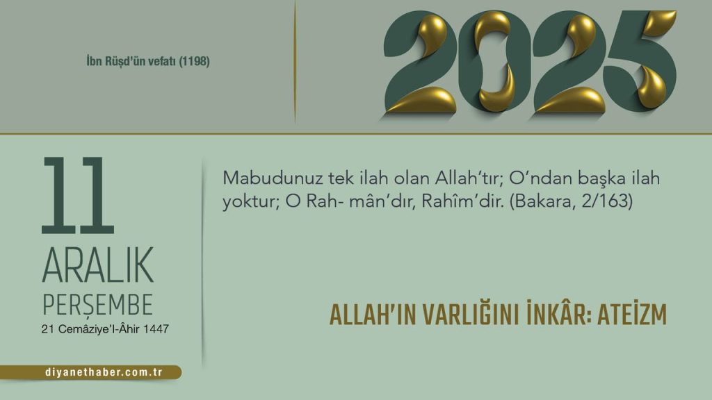 Allah’ın Varlığını İnkâr: Ateizm