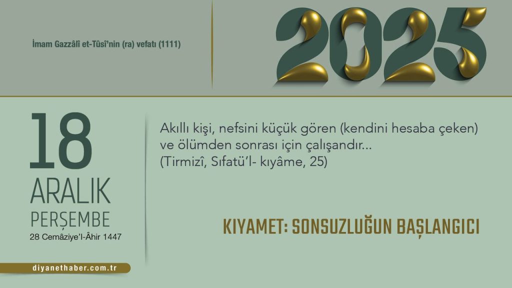 Kıyamet: Sonsuzluğun Başlangıcı