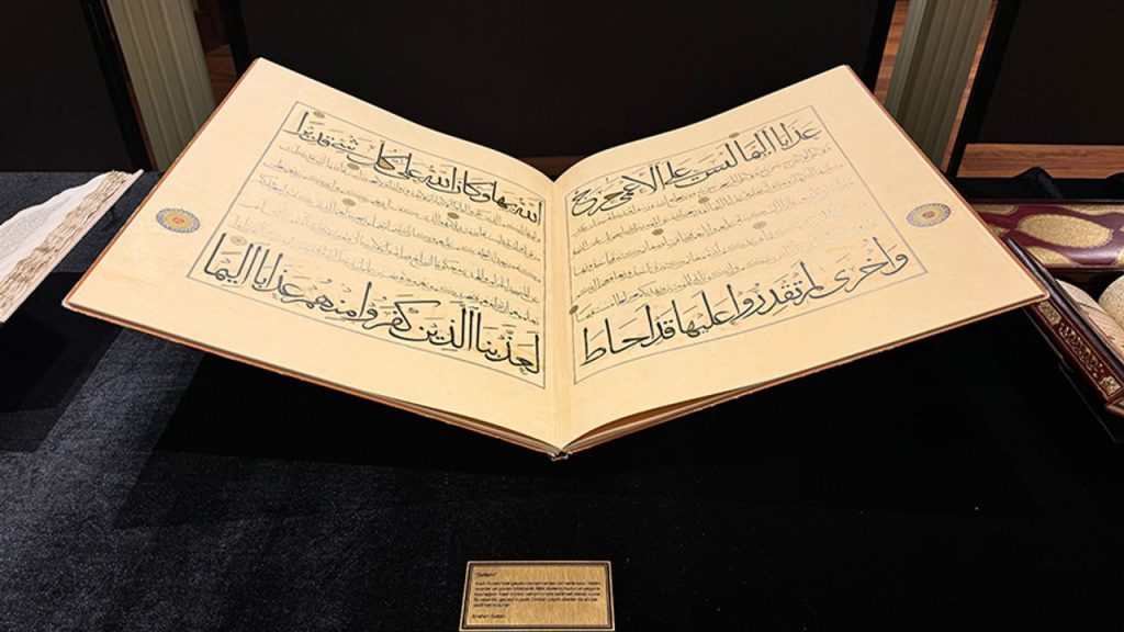 Altın Harfler: 114 Mushaf, Tek Kelam