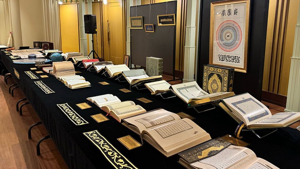 Dünyadan 114 Kur'an-ı Kerim mushafı İstanbul'da sergileniyor