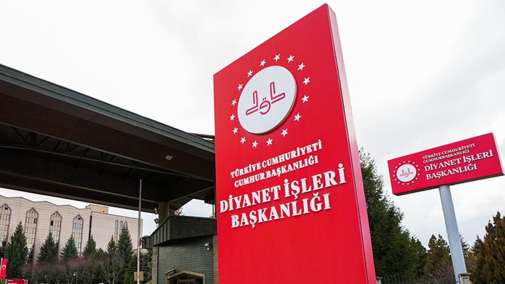 2025 Yılı Ünvan Değişikliği Sınavı (Sözlü) Yer ve Tarih Duyurusu