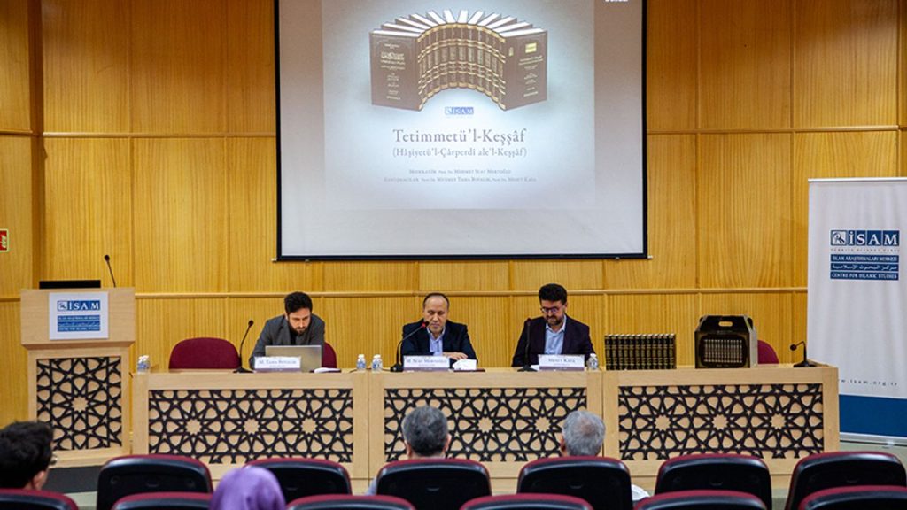 "Tetimmetü'l-Keşşaf" eseri tanıtıldı