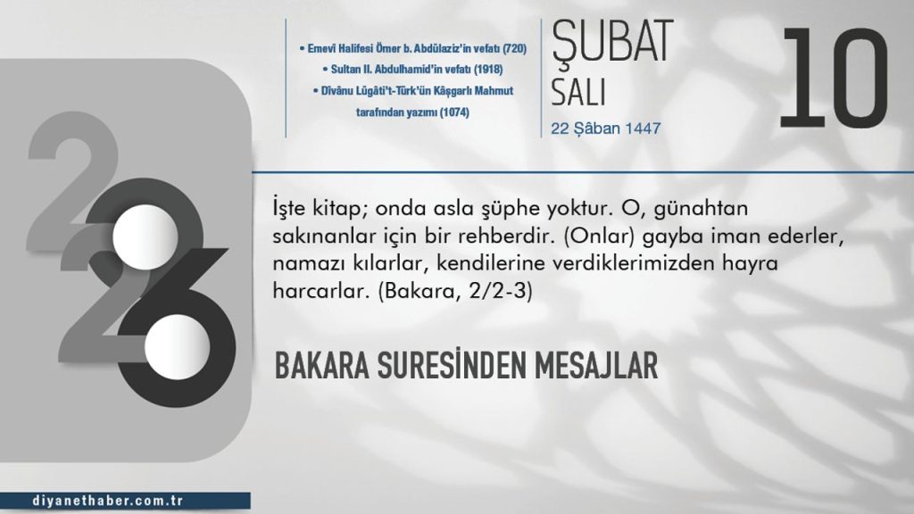 Bakara Suresinden Mesajlar