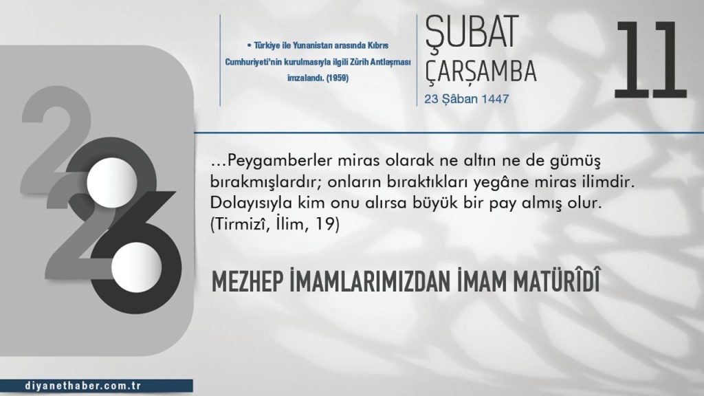 Mezhep İmamlarımızdan İmam Matürîdî