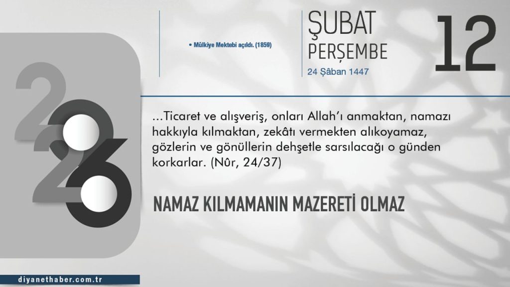 Namaz Kılmamanın Mazereti Olmaz