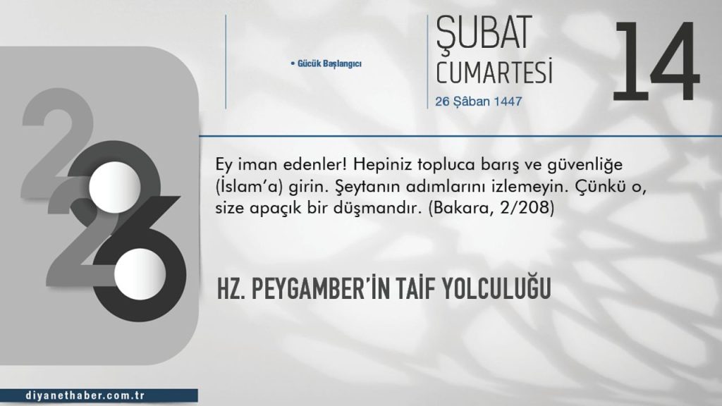 Hz. Peygamber’in Taif Yolculuğu