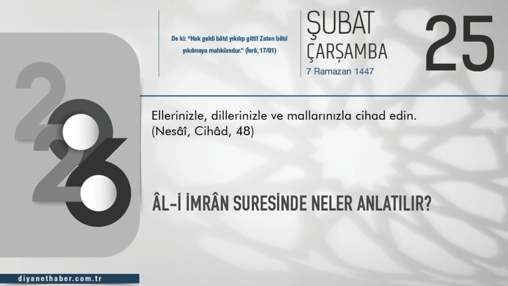 Âl-i imrân suresinde neler anlatılır?