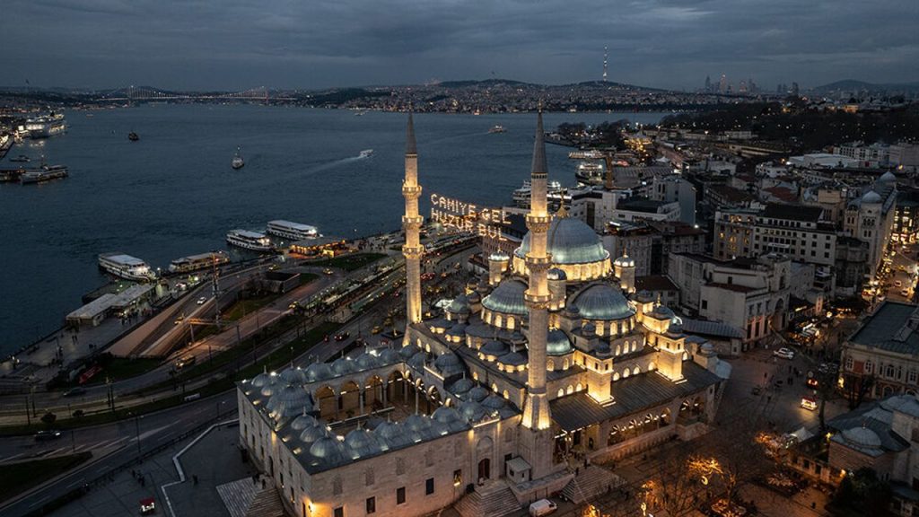 İstanbul'da Ramazan