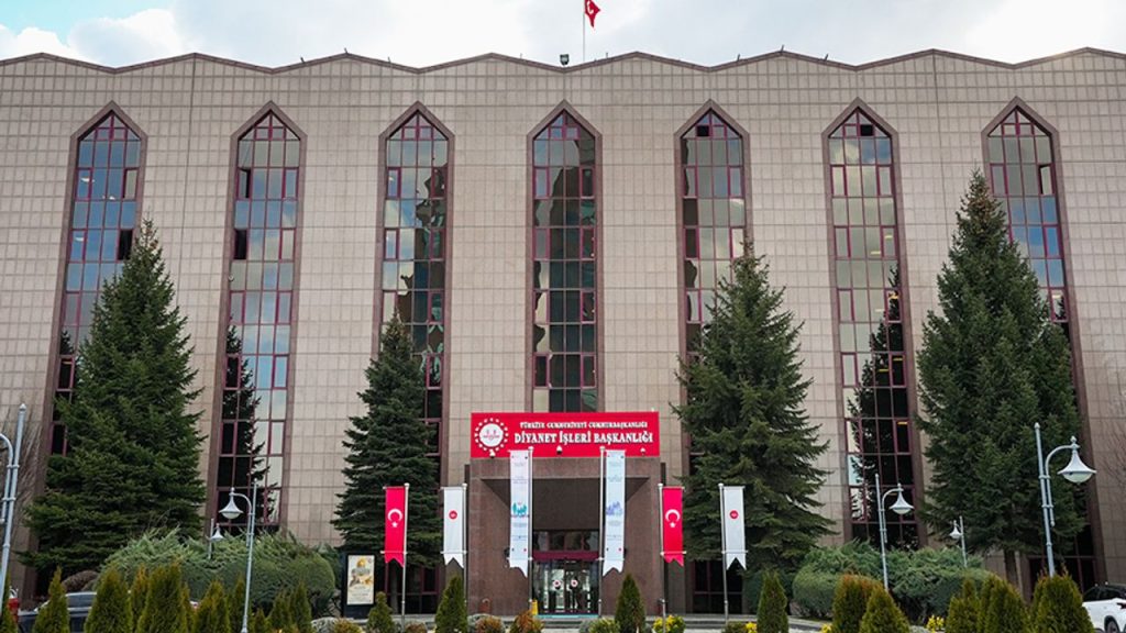 2025 Yılı Ünvan Değişikliği Sınavı (Sözlü) Sonuç Duyurusu