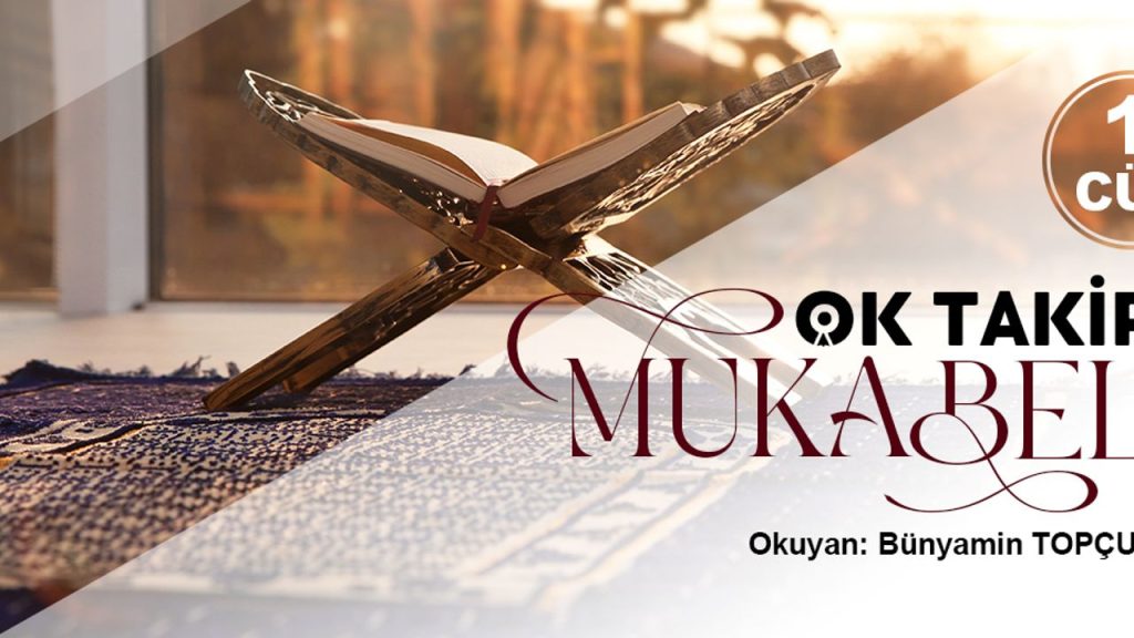 Diyanet Ok Takipli Mukabele – Birinci Cüz