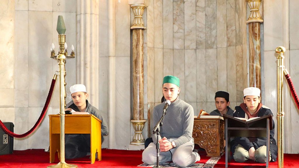 Elazığ'da hafızlar mukabele geleneğini sürdürüyor