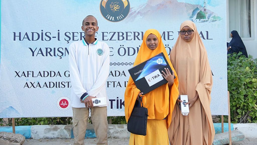 Mogadişu'da hadis-i şerifi yarışması düzenlendi