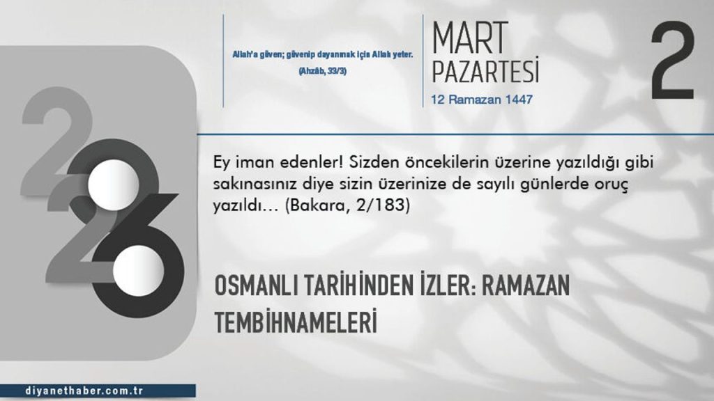 Osmanlı Tarihinden İzler: Ramazan Tembihnameleri