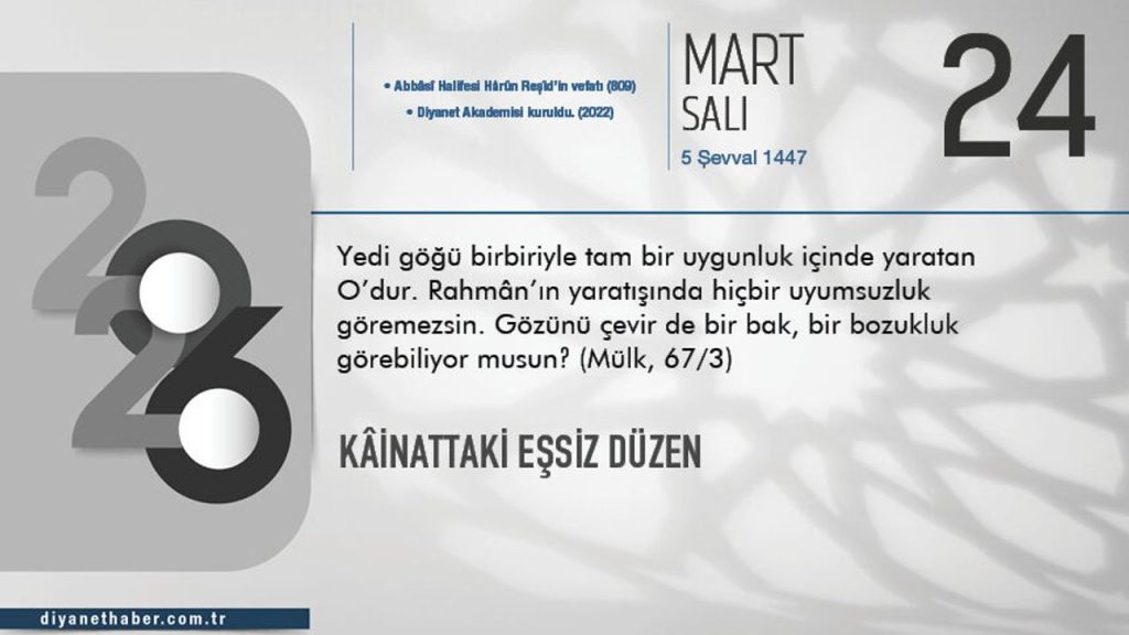 Kâinattaki Eşsiz Düzen