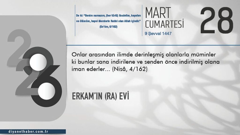 Erkam’ın (ra) Evi