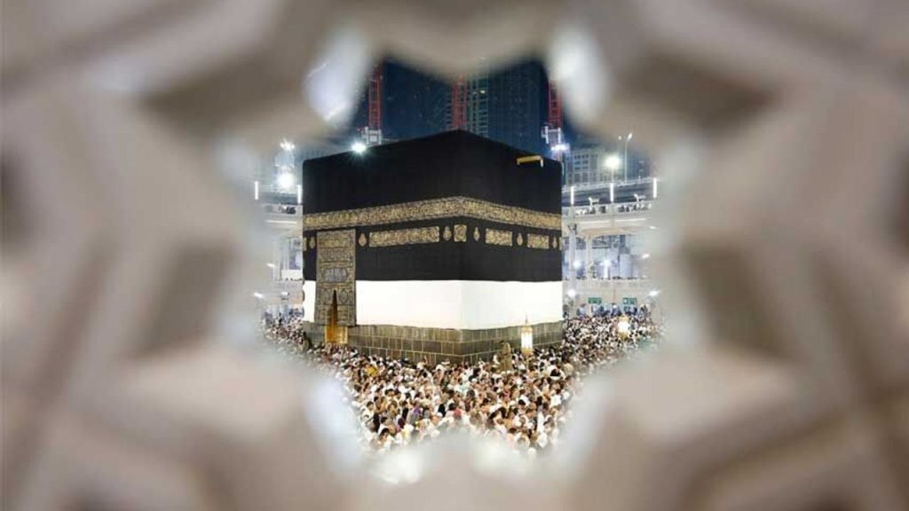 Kabe, hac öncesi ihrama girdi