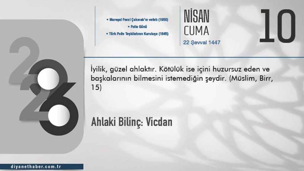 Ahlaki Bilinç: Vicdan