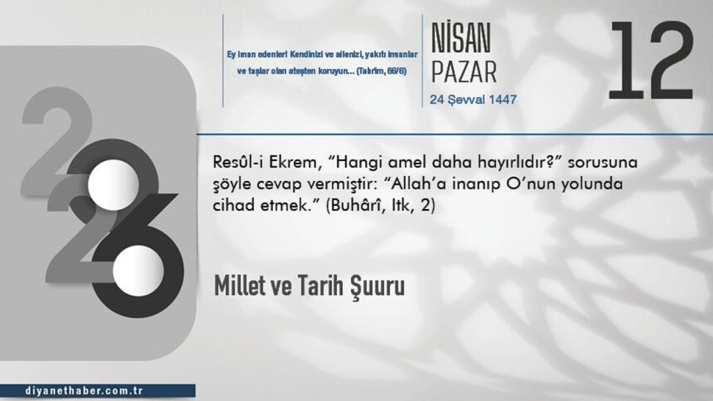 Millet ve Tarih Şuuru