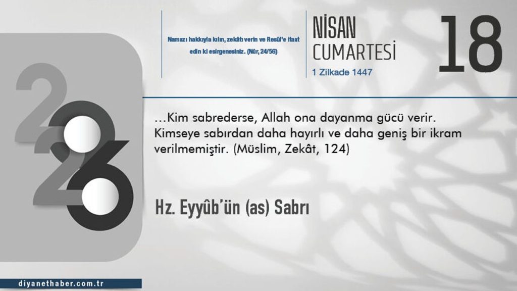 Hz. Eyyûb’ün (as) Sabrı