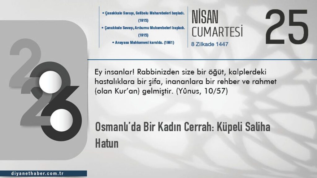 Osmanlı’da Bir Kadın Cerrah: Küpeli Saliha Hatun