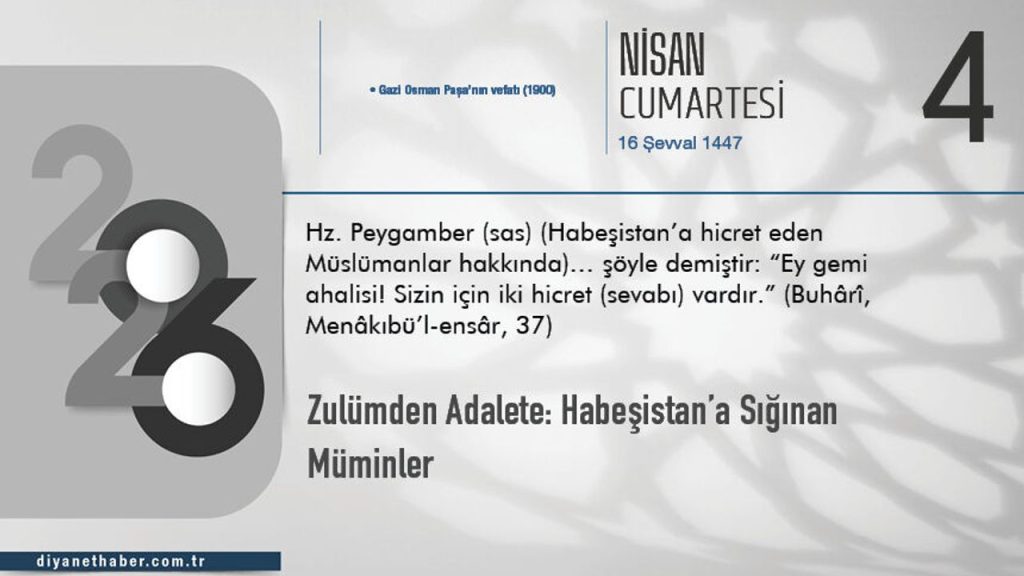 Zulümden Adalete: Habeşistan’a Sığınan Müminler