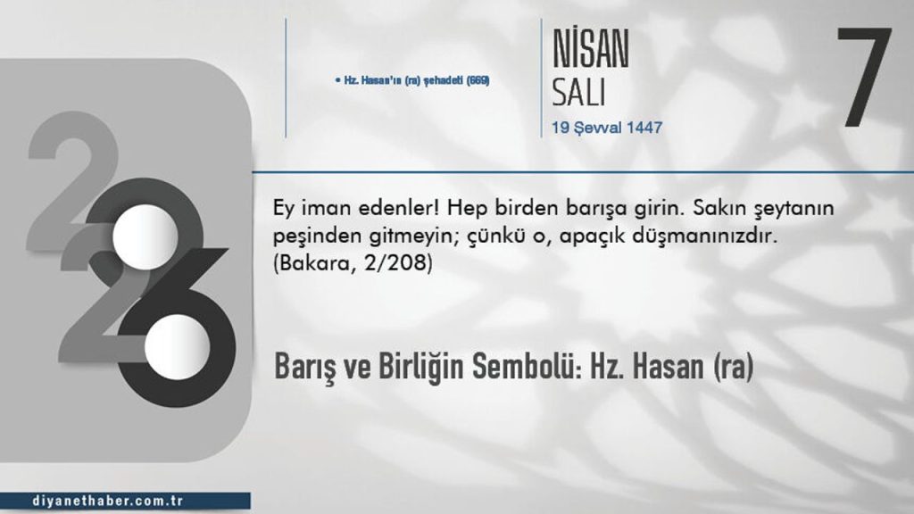 Barış ve Birliğin Sembolü: Hz. Hasan (ra)